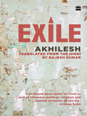 cover image of Exile